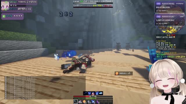 [캐치]류채아 성대모사