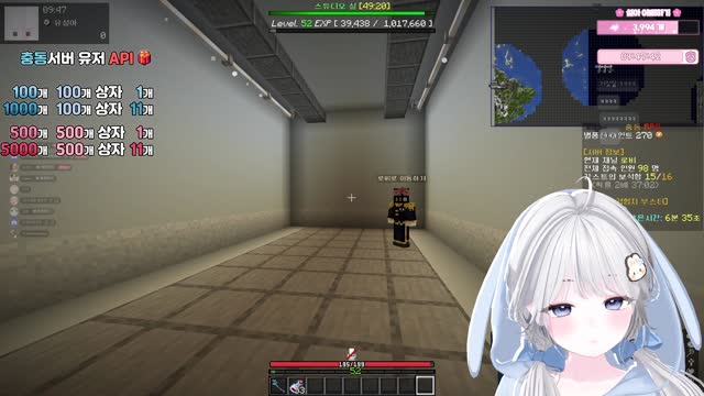 [캐치]개가 짓는다구요?