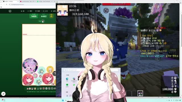 [클립]충동서버 3일차 CCTV 💕 언더붑 방셀 1213개 단컷[버컴]