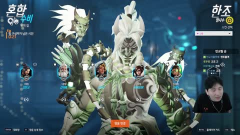 주륵주륵르르 - [클립]자신의 미래를 직감한 김민교의 작별인사