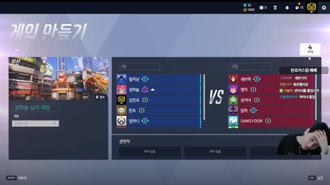 주륵주륵르르 - [클립]란쵸 대신 별풍선 내주는 김민교