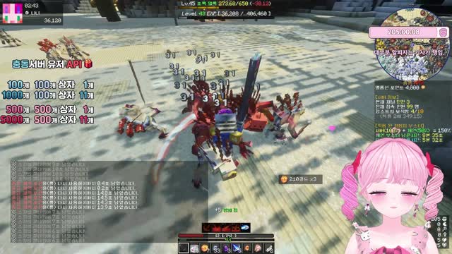 [클립]🎀 니니의 첫 RPG 도전기 · 충동서버 🎀