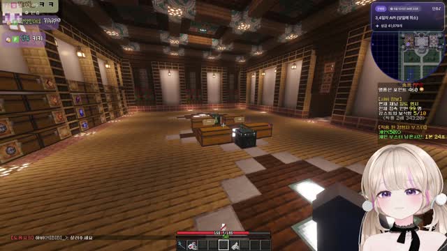 [캐치][충동서버] 역시 아침방송은 설레랑