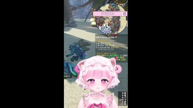 니니 팔저림 시즌2 [버컴]