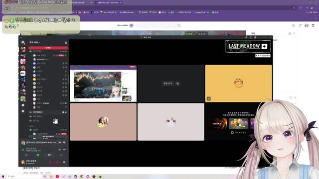 [클립]피리부는 단바오