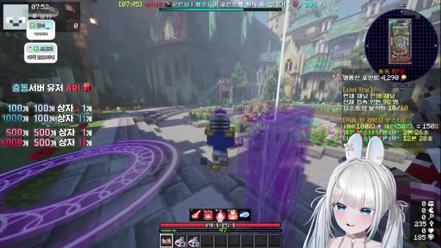 [클립]쟁 걸려서 장렬하게 유키쇼 하고 감옥가는 버컴 막내ㅋㅋㅋㅋㅋㅋㅋㅋ