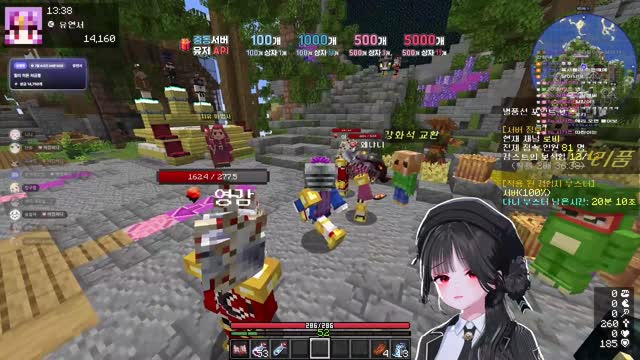 [캐치]오자마자 니니한테 욕박는 유연서