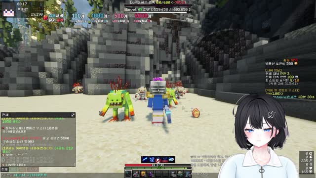 [클립]충동서버 2일차 기상했습니다