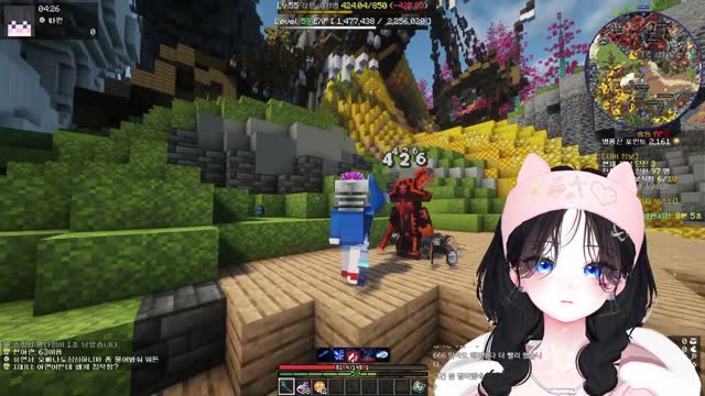 [클립]충동서버 3일차 오늘 히든먹는날