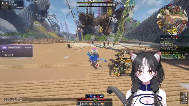 [클립]🖤버컴의 책사🖤<충동한정 방셀 500개 공지확인>