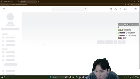 플라즈마단 - [클립]김민교 : 난 괜찮아 나 메이플 접었고 fc 현질 ...