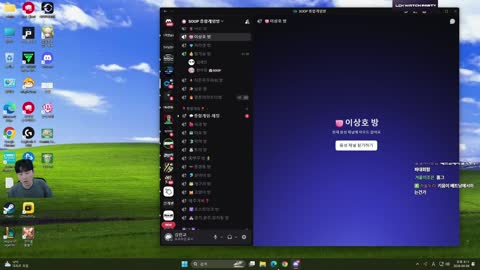 플라즈마단 - [클립]김민교 : 둬창 재판 맡기기로 했습니다. 1티어 3...