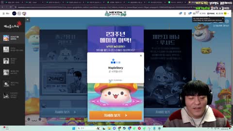 플라즈마단 - [클립]타요 : 소희가 애가 또 괜찮아. 친구들 라인이 ...