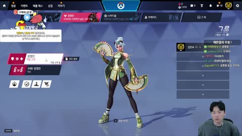 주륵주륵르르 - [클립]김민교: 괜찮습니다 여러분들이 많이 위로해줘...