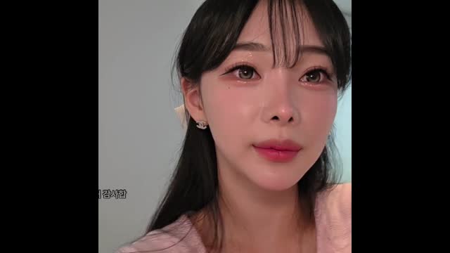 [캐치]애라 나랑 사귈래 | SOOP VOD