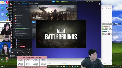 주륵주륵르르 - [클립]김민교: 배그 안 접는다 둬얼아!!!!!!!!!!!!!!!!!!...