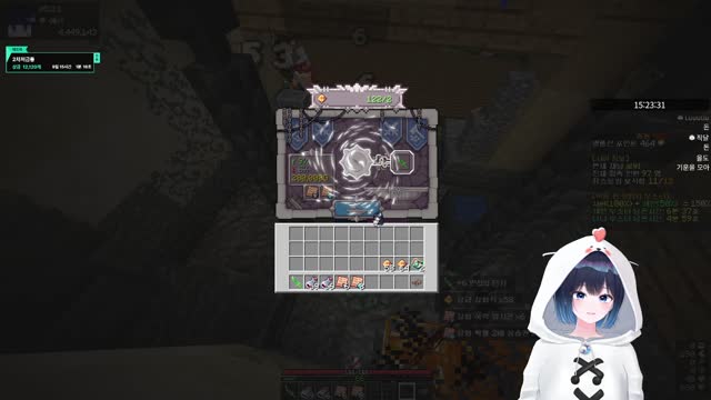 [클립]7강 성공 해리 ㄷㄷㄷ