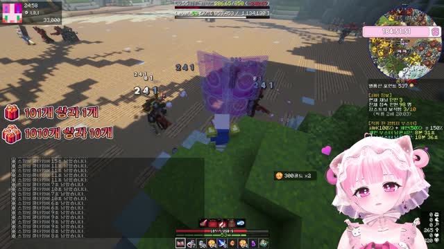 [캐치][버컴] 뭐야? 설레랑 들어왔냐?