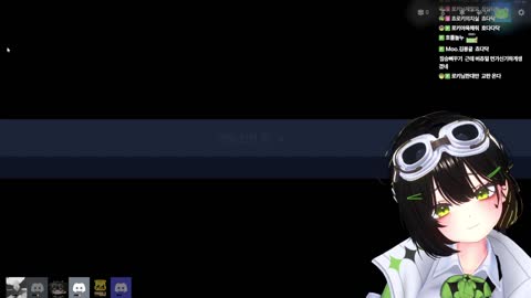 월룩이 - [클립]시비 거는 김민교에게 야옹이 한다고 협박하는 쵸로키