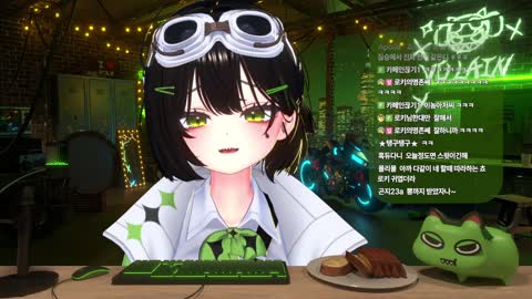 주륵주륵르르 - [클립]쵸로키: 나 네 한 적 없을텐데? 그거 나 맞아? ...