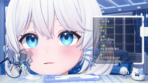 월룩이 - [클립]피넛님과 오프닝 토크