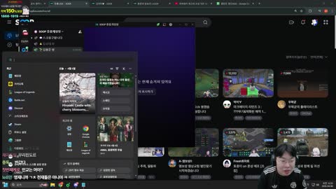 플라즈마단 - [클립]상윤: 교장선생님은 왜 영재반이가요? / 클리드 ...