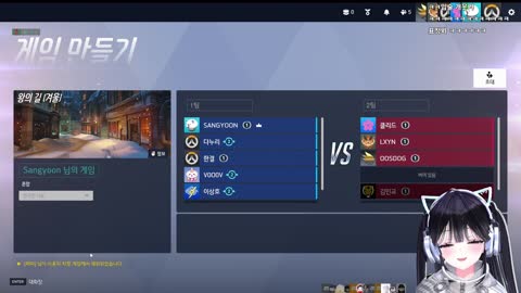 주륵주륵르르 - [클립]혼란을 틈타 김민교 친추하는 한결