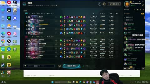 플라즈마단 - [클립]아뚱 : 총대 매고 이야기하겠습니다. 냉정하게 보...