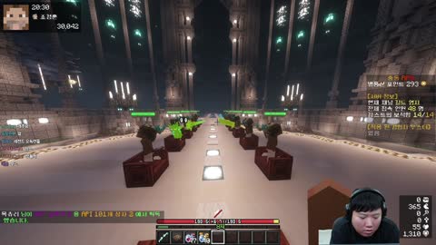 하요_ - [클립]충동서버 마지막날 우승가자!!