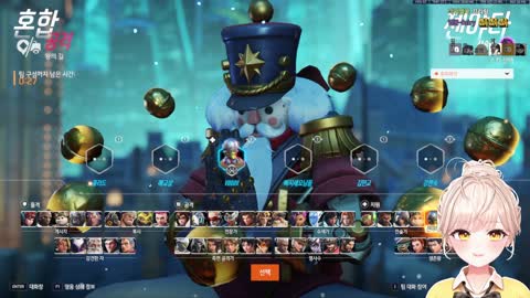 플라즈마단 - [클립] 당황한 끠끼 ㅋㅋㅋㅋㅋㅋㅋㅋㅋㅋㅋㅋㅋㅋㅋ