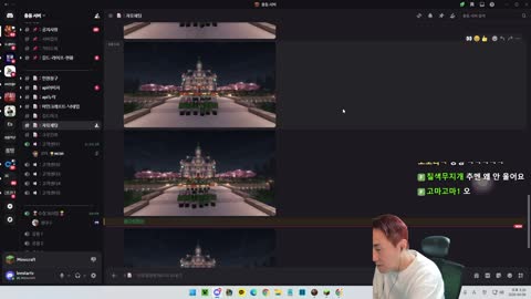 감컴퍼니. - [클립]대장정의 끝 마지막 6위 싸움[그린캠프V홍신소] 꼭...