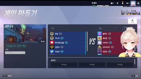 주륵주륵르르 - [클립]클리드: 끠끼 왈 리드씨랑 4연속 같은 팀이네 끠...