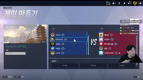 플라즈마단 - [클립]하나링구 : 서폿 뭐할까요?? / 김민교 : 삿갓이 ...