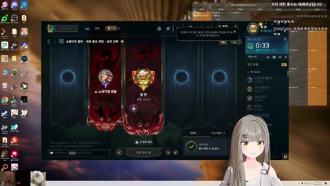 월룩이 - [클립]비챤&amp;최기명 의문의 버튜버 토크