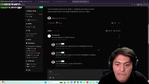 플라즈마단 - [클립]안녕수야 "자x 보x" 보는 타요 ㅋㅋㅋㅋㅋㅋ...