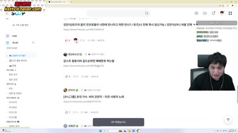 주륵주륵르르 - [클립]킴성태: 스트형 몇등했어요? 4등? 윤이샘이 에...