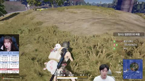 야바 - [클립]침착하게 토끼예나 오더 들으면서 치킨 성공하는 남순