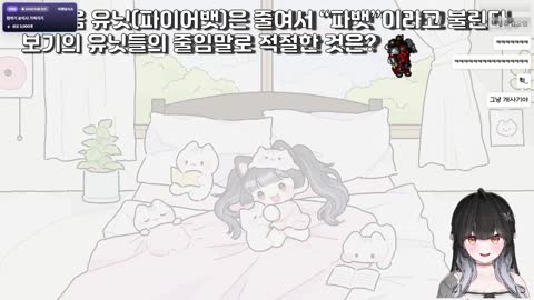 피제트에스알 - [클립]울트라리스크, 하이템플러, 히드라리스크,시즈탱크의...