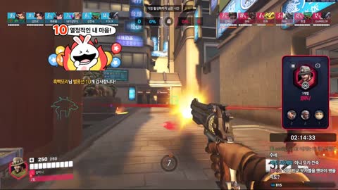 플라즈마단 - [클립]학살 : 와 안란 미친? 김민교 뭐야? 벌써 궁 찼어 ...