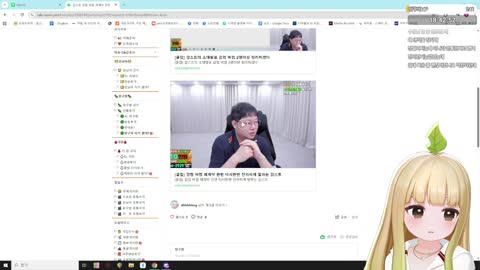 으악민초다 - [클립]망구랑) 수장님이 몇 명을 내치든 크루를 하는데 ...