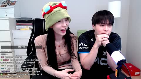 숲챤 - [클립]저희 동거합니다