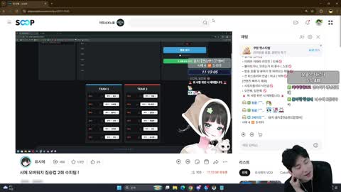 주륵주륵르르 - [클립]김민교: 왜 전패지? 내가 볼 땐 솜브라를 하면...