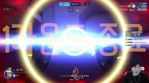 주륵주륵르르 - [클립]견자희 멘트 따라하기