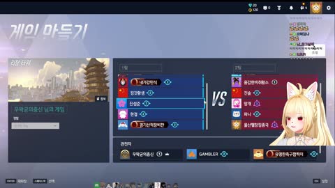 백숙파김영남 - [클립]반말모드