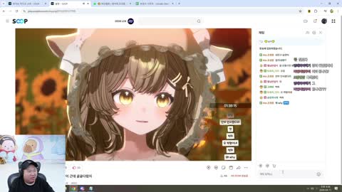 으악민초다 - [클립]경훈) 너 퐁퐁서버 때부터 재밌던 거 알고 있다 / ...