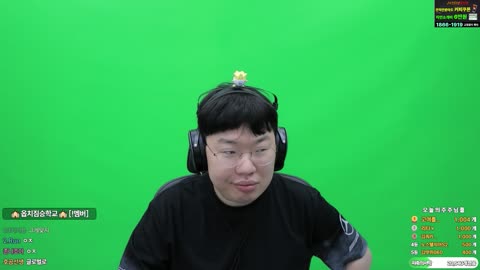 플라즈마단 - [클립]앵지 : 김봉준도 4티어급 아니다 3티어로 내려...