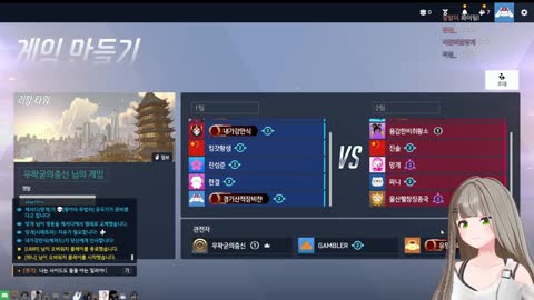 주륵주륵르르 - [클립]강만식: 비챤님 91년생인데 말 놓을까요? 비챤:...