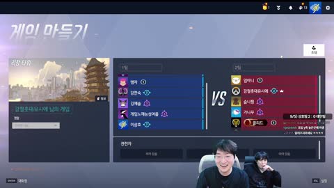 주몽3 - [클립]에스카)뭐어?숩니??? // 깐숙)시청자왈!!!! 숩니 깐...