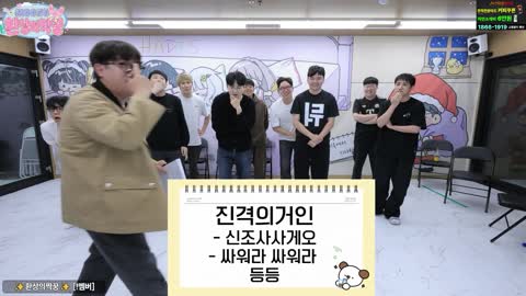 플라즈마단 - [클립]김봉준 : 으아 내 눈 ㅋㅋㅋㅋㅋㅋㅋㅋㅋㅋㅋ...