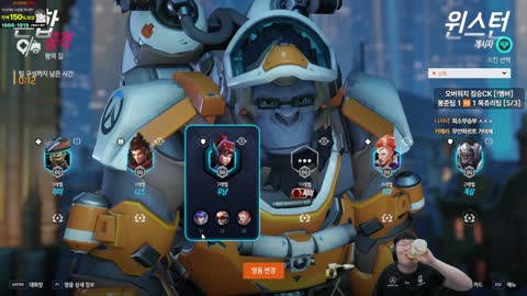 야바 - [클립][짐승CK]봉준이 레킹볼 픽에 발작하는 김야미 ㅋㅋ